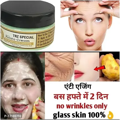 Potato Anti-Aging Cream, 50g