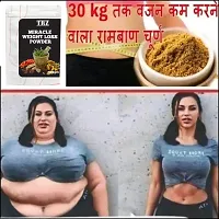 7Days Weight Loss Powder (100 g)-thumb1