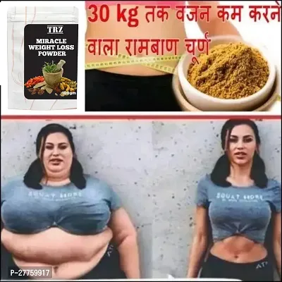 7Days Weight Loss Powder (100 g)-thumb2