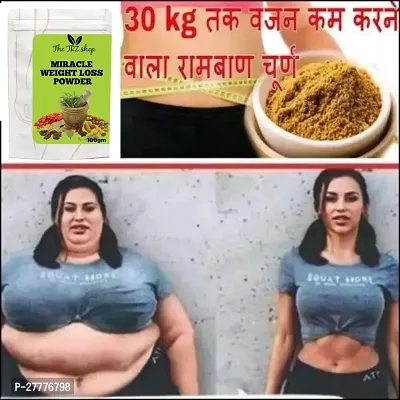 Herbal Fat Burning Weight Loss Powder