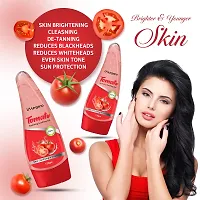 LA Organo Tomato Hydrating Soothing Gel with Vitamin E & Aloevera Extract-thumb2