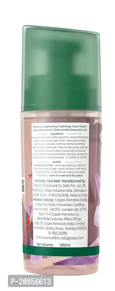 Palmolive Brightening Foam Face Wash, with Kesar and Roman Chamomile Essential Oil, Suits All Skin Types (100ml)-thumb2