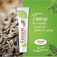 Vicco Vajradanti Ayurvedic Paste, Saunf Flavour, 18 Essential Herbs and Barks, Prevents Bad Breath, For Strong and Healthy Teeth, 200 gms, (Pack of 3)-thumb2