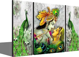 Set of 3 Radha Krishna Wall Decor Digital Reprint with UV Coated Painting size 12 inch x 8 inch Painting-thumb1