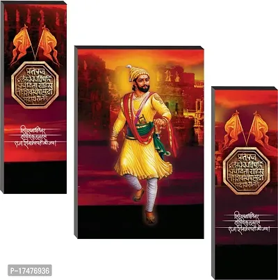 Chhatrapati Shivaji Maharaj Marathi 3 Piece MDF Painting Digital Reprint 12 inch x 18 inch Painting-thumb0