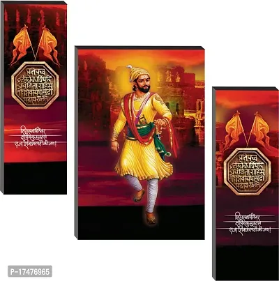 Chhatrapati Shivaji Maharaj Marathi 3 Piece MDF Painting Digital Reprint 12 inch x 18 inch Painting-thumb2