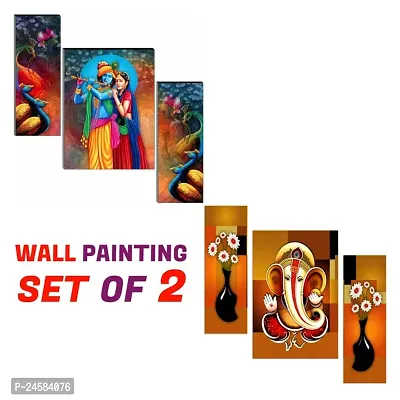 Set Of 6 Modern Art Digital Reprint Wall Painting With UV Texture Size 12x18 inches-thumb0