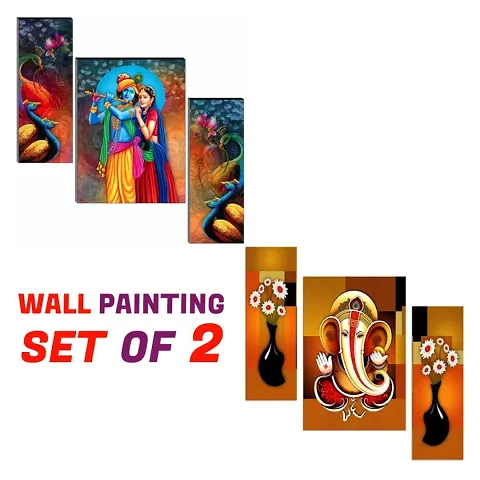 Set Of 6 Modern Art Digital Reprint Wall Painting With UV Texture Size 12x18 inches