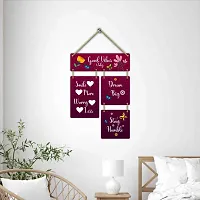 JTS Set of 4 Hanging Beautiful Quotes 12X18 Inch MDF Wall Art Painting Digital Reprint 18 inch x 12 inch Wall Hanging  (Without Frame)-thumb1