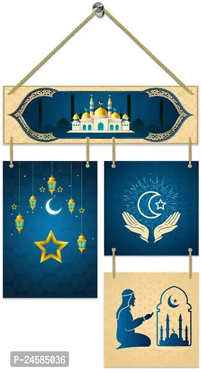 Set of 4 Hanging Islamic Quotes and Masjid 12X18 Inch MDF Wall Art Painting Digital Reprint 18 inch x 12 inch Wall Hanging  (Without Frame)