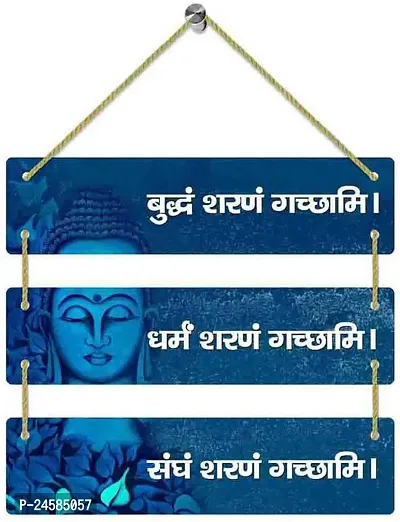 Set of 3 Buddha Hanging 12X18 Inch MDF Wall Art Painting Digital Reprint 18 inch x 12 inch Wall Hanging  (Without Frame)