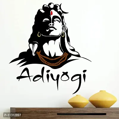 Asmi Collection Adiyogi God Shiva Vinyl Wall Sticker (Black)-thumb0