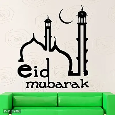 Asmi Collections PVC Wall Stickers Eid Mubarak-thumb2