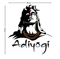 Asmi Collection Adiyogi God Shiva Vinyl Wall Sticker (Black)-thumb2