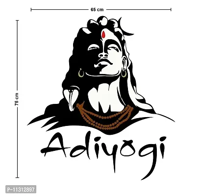 Asmi Collection Adiyogi God Shiva Vinyl Wall Sticker (Black)-thumb3