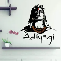 Asmi Collection Adiyogi God Shiva Vinyl Wall Sticker (Black)-thumb1