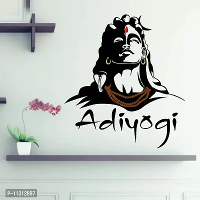 Asmi Collection Adiyogi God Shiva Vinyl Wall Sticker (Black)-thumb2