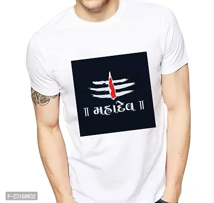 Stylish White Cotton Printed Round Neck Tees For Men