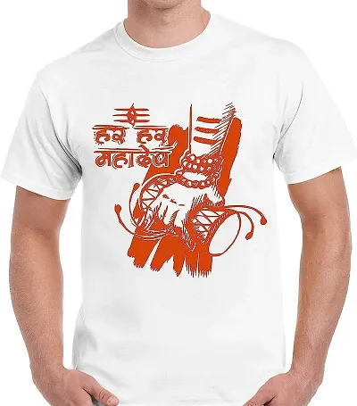 Caseria Men's Round Neck Cotton Half Sleeved T-Shirt with Printed Graphics - Damaru Har Mahadev