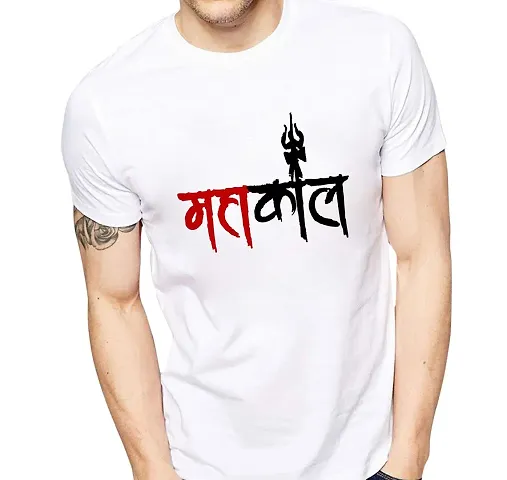 Stylish Tshirts for Men