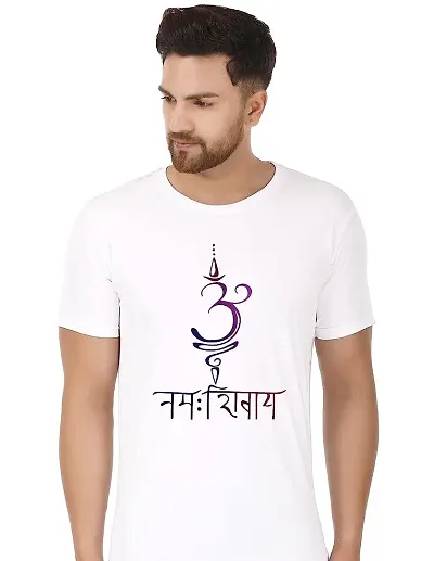 prabhu bhakti Om Namah Shivay Text Printed Tshirt | Mahadev T Shirt | Shiva White T Shirt | 100% Cotton Half Sleeve T-Shirt for Men | Boys Trendy Mahadev Mahakal Tshirts | Devotional Tshirts