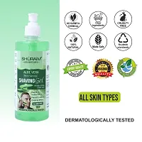 Shuraim Essentials Lemon-Alovera Combo Shaving Gel Non Foaming Clear Cut Professional (1000 Ml) Pack Of 2-thumb2