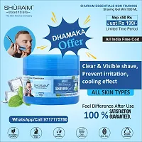 Shuraim Essentials Mint Shaving Gel Non Foaming Clear Cut Professional (500 G)-thumb1