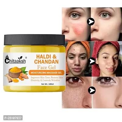 HALDI AND CHANDAN FACE GEL 100ml pack of 1