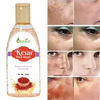 kesar face wash  100ml pack of 1-thumb1