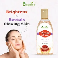 kesar face wash  100ml pack of 1-thumb2