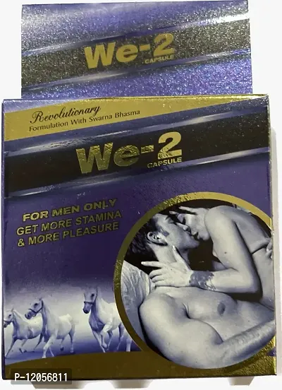 Sexual Capsules Pack Of 1