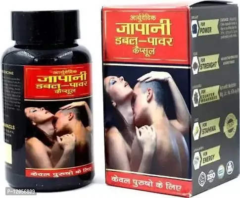 Sexual Capsules Pack Of 1