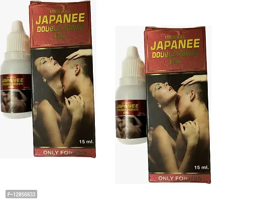 Sexual Massage Oil Pack Of 2