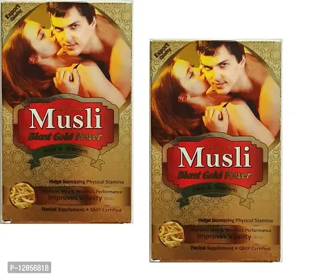 Sexual Capsules Pack Of 2