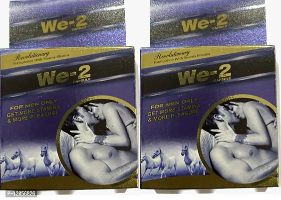 Sexual Capsules Pack Of 2