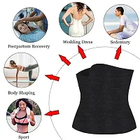 Black Elastic Weight Loss Belly Belt-thumb3