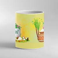 Printed  Ceramic Coffee Mug  Coffe Cup  Birhday Gifts  Best Gift  Happy Birthday For Wife For Husband For Girls For Boys  For Kids-thumb1