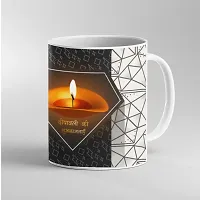 Printed  Ceramic Coffee Mug  Coffe Cup  Birhday Gifts  Best Gift  Happy Birthday For Wife For Husband For Girls For Boys  For Kids-thumb2