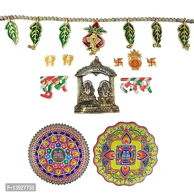 Forty Wings Beautiful Diwal iGift Set Diwali Pooja Samagri Kit ,Diwali Ganeshji Laxmiji Pooja Kit Best Diwali Gift