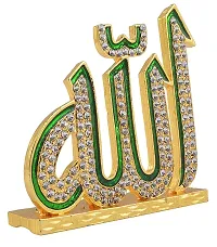 Metal Islamic Religious Symbol Allah Idol for Car Dashboard, Standard, Gold/Green (Pack of 1)-thumb3