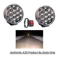 12 LED Aux Bike Fog Lamp Light Set of 2 White with Switch For all types of two wheelers-thumb1