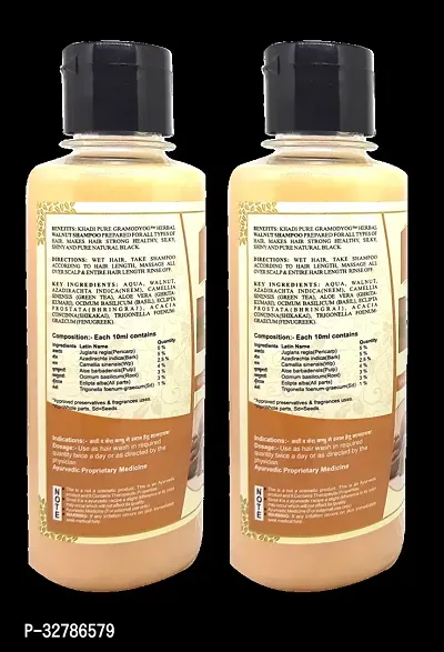 Khadi Pure Herbal Walnut Shampoo-210 ml Each, Pack Of 2-thumb2