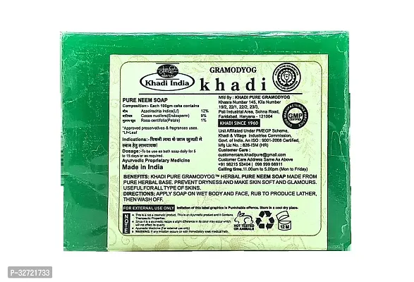 Khadi Pure Herbal Neem Soap 125g Pack of 4 500g-thumb2