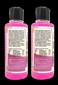 Khadi Pure Herbal Rose Body Wash 210 ml Pack of 2 420 ml-thumb1