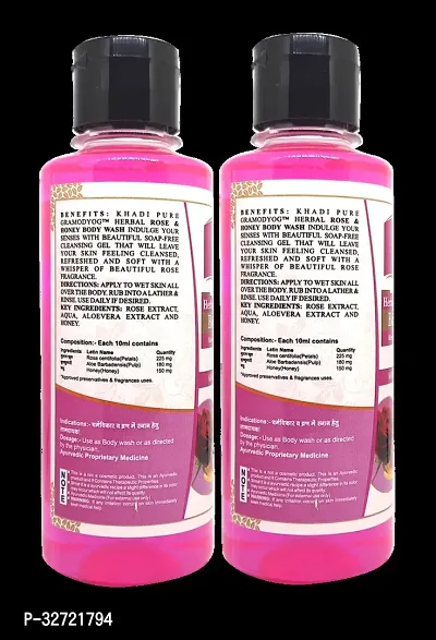 Khadi Pure Herbal Rose Honey Body Wash 210 ml Pack of 2 420 ml-thumb2