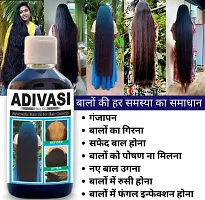 Adivasi Natural Ayurvedic Strong Roots Oil, Privents Hair Fall Hair Oil 500 Ml Pack Of 2-thumb2