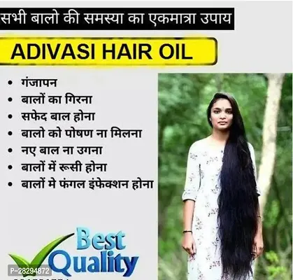 Adivasi Aryusutra Herbal Hair Oil- 250 ml-thumb2