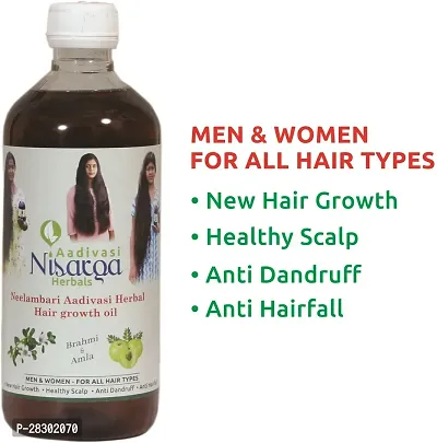 Adivasi Nisarga Herbals Neelambari Aadivasi Herbal Hair Growth Oil With Natural Herbs Hair Oil 100 Ml Pack Of 1-thumb2