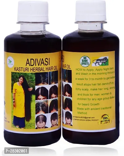 Adivasi Neelambari Ayurvedic Hair Oil - Adivasi Hair Oil - Hair Growth Oil - Medicine For Hair Problem 400 Ml Pack Of 1