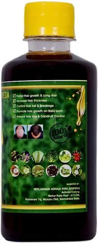 Adivasi Neelambari India No 1 Herbal Hair Oil Hair Oil 250 Ml Pack Of 1-thumb1